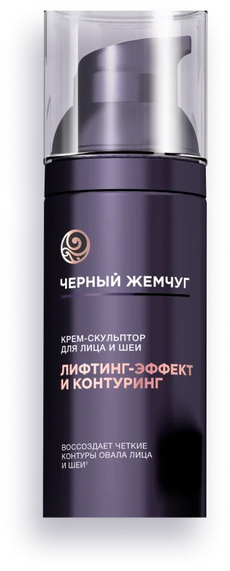 трансформация